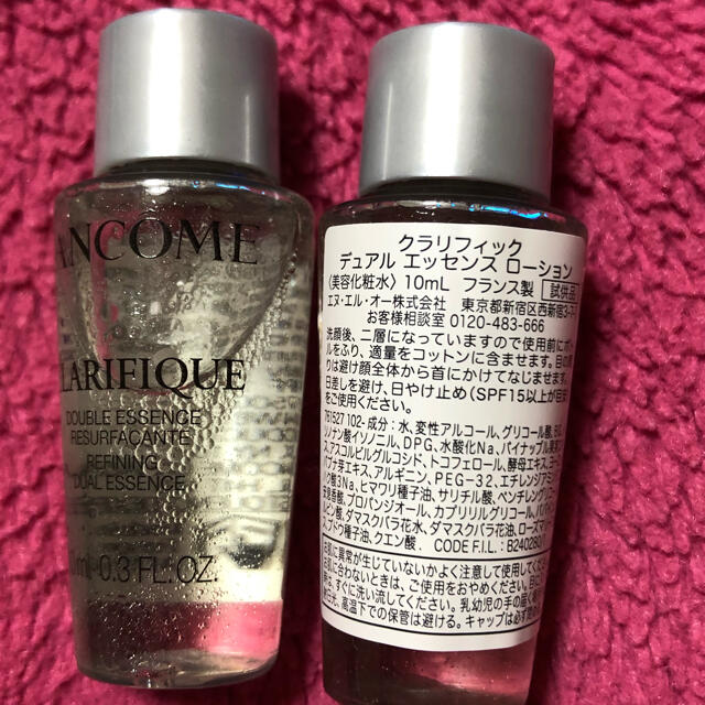 LANCOME(ランコム)のランコム クラリフィック デュアル エッセンス ローション コスメ/美容のスキンケア/基礎化粧品(化粧水/ローション)の商品写真