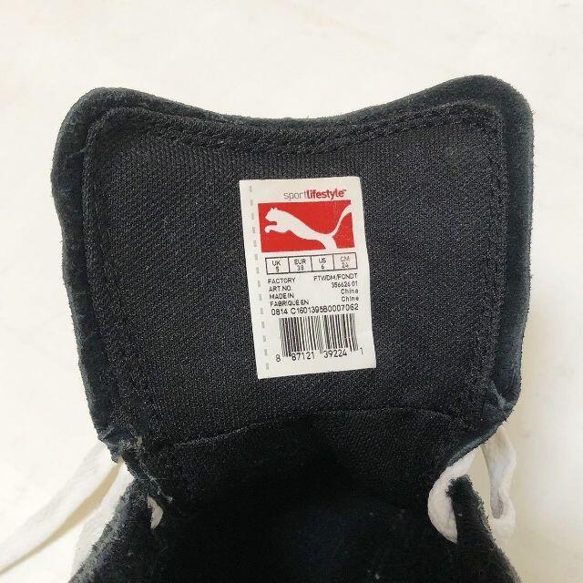 PUMA(プーマ)のPUMAプーマ ハイカット ミッド スニーカー スエード 黒 24cm メンズの靴/シューズ(スニーカー)の商品写真