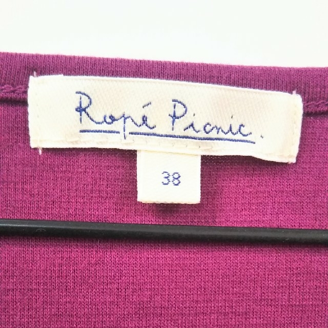 Rope' Picnic(ロペピクニック)のロペピクニック　ワンピース　チュニック レディースのワンピース(ミニワンピース)の商品写真