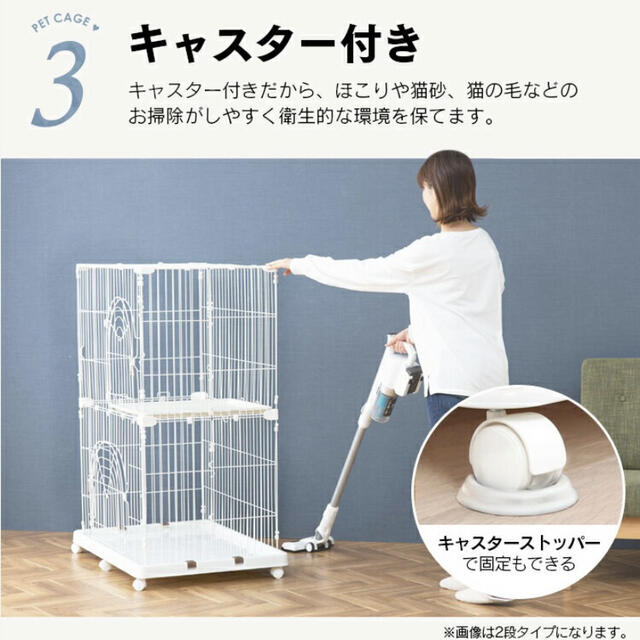 キャットケージ その他のペット用品(猫)の商品写真