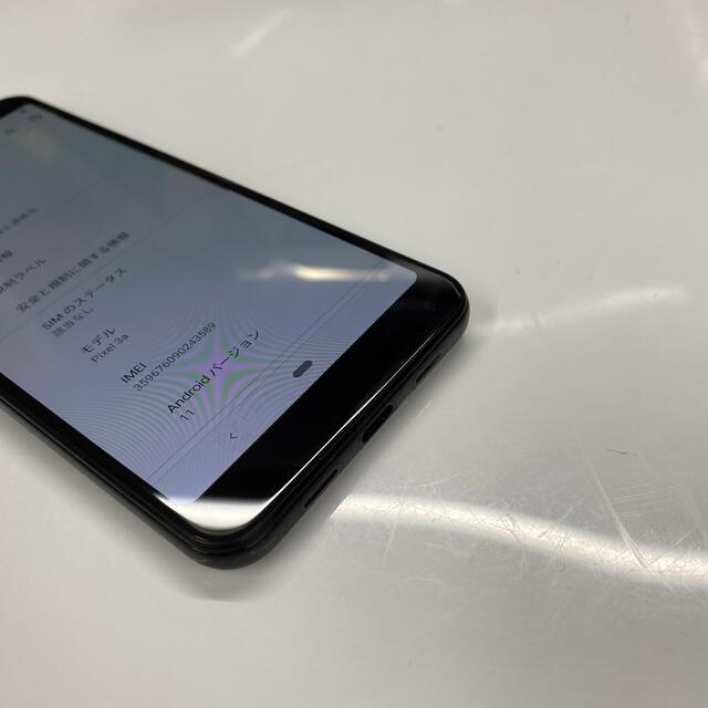 Google Pixel(グーグルピクセル)のGoogle Pixel 3a SimフリーJust Black スマホ/家電/カメラのスマートフォン/携帯電話(スマートフォン本体)の商品写真