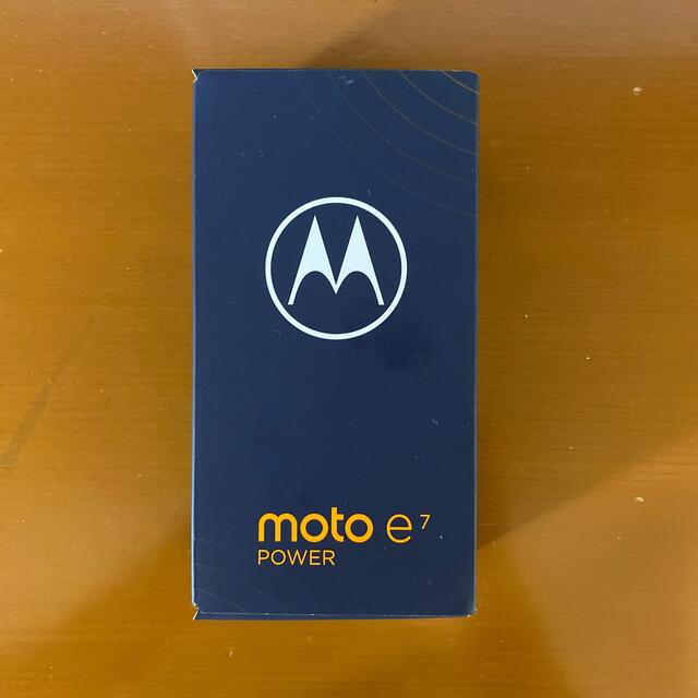 moto e7 power 新品未開封　コーラルレッド