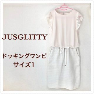 ジャスグリッティー(JUSGLITTY)の【美品】JUSGLITTY ジャスグリッティー シフォン×ツイード ワンピース(ひざ丈ワンピース)