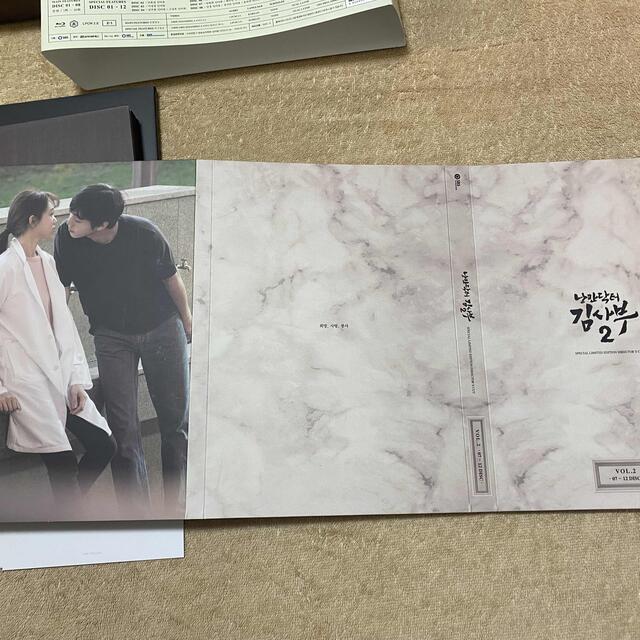 未開封韓国ドラマアンヒョソプ主演ドクターキムサブ2監督版BluRay先
