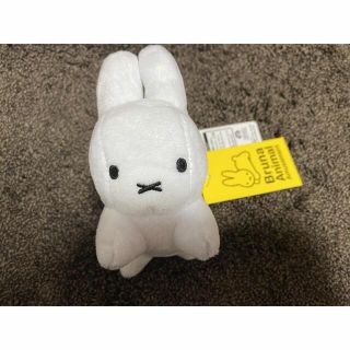 ブルーナアニマルぬいぐるみマスコット　うさぎ　ミッフィー　Miffy ホワイト(キャラクターグッズ)