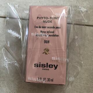シスレー(Sisley)のsisley フィト　タン　ヌード　00N 新品や(ファンデーション)