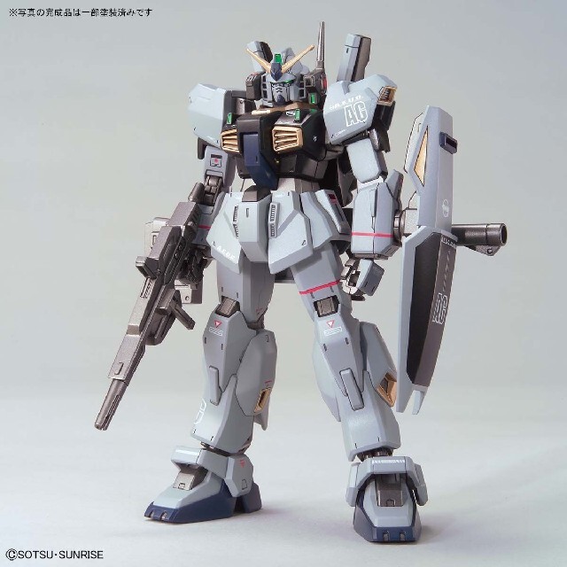 BANDAI - ガンプラ HG 限定 ガンダムMk-II マークII リアルタイプ