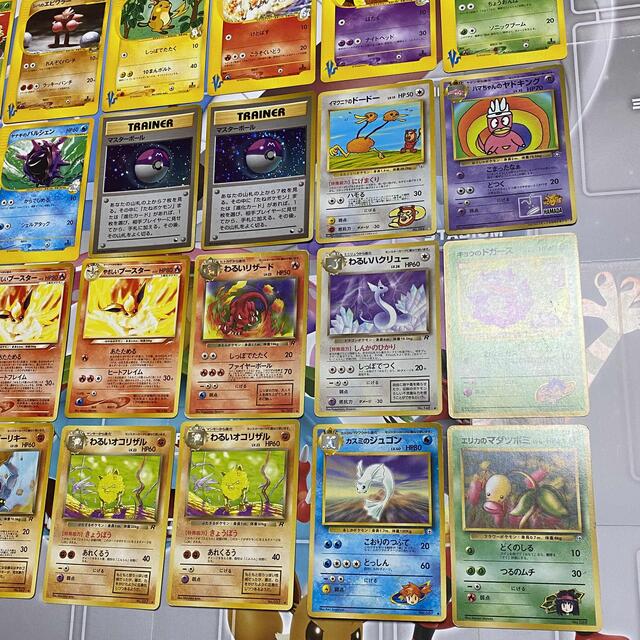 【絶版品】ポケモンカード旧裏 やさしいブースター マスターボールなど35枚セット