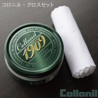 コロニル(Collonil)のコロニル 1909 カラーレス クロスセット(日用品/生活雑貨)