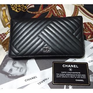 シャネル(CHANEL)の【 専用 】ギャランティカード付き★シャネル シェブロン Vステッチ ★正規品(ポーチ)