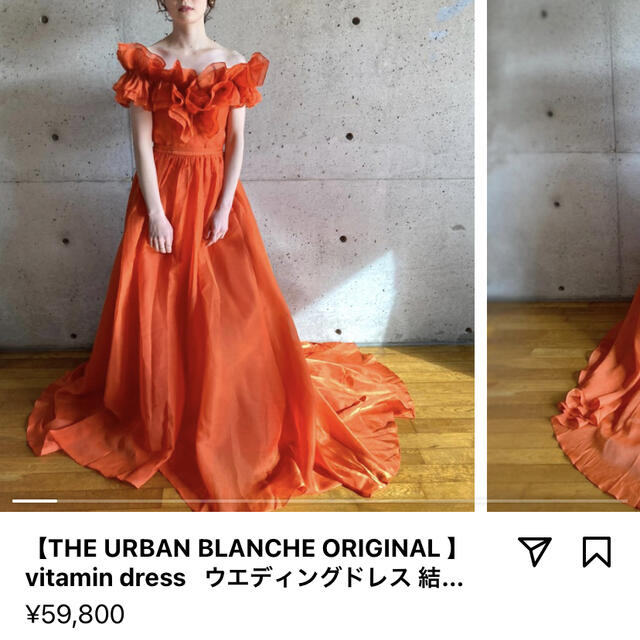 THE URBAN BLANCHE ORIGINAL オレンジカラードレスの通販 by Shino's