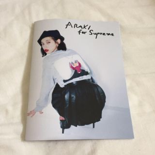 シュプリーム(Supreme)のaraki for supreme zine(ファッション)