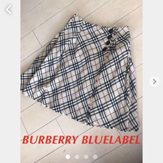 バーバリーブルーレーベル(BURBERRY BLUE LABEL)のS様！専用(ひざ丈スカート)