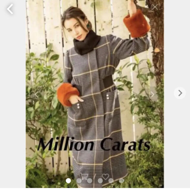 ヒョウ柄新品◆MILLION CARATS チェック袖エコファードレスコート