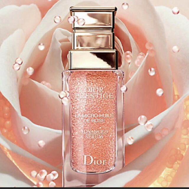 Dior プレステージ　ユイル　ド　ローズ　50ml 今だけお値引き500ml個数