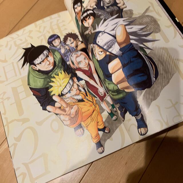 集英社 岸本斉史 Naruto ナルト 画集の通販 By るぅるぅ S Shop シュウエイシャならラクマ