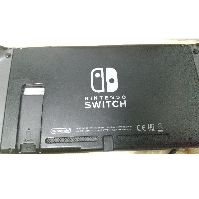 Switch本体ドック 1