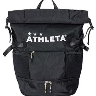 アスレタ(ATHLETA)のアスレタ リュック 中古 美品(バッグパック/リュック)