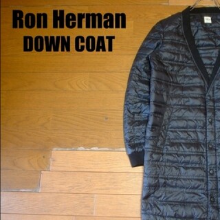 ロンハーマン(Ron Herman)のRon HermanブラックダウンコートSロンハーマンDOWNノーカラーチェスタ(ダウンジャケット)