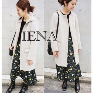 イエナ(IENA)の早い者勝ち★IENA　二重織りシャルムフードコクーンコート　36(ロングコート)