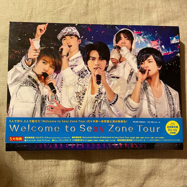 Sexy Zone - WelcometoSexyZoneTour(初回限定盤BD)Blu-rayの通販 by 
