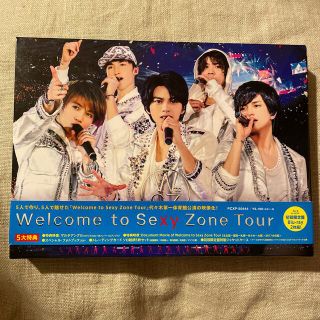 セクシー ゾーン(Sexy Zone)のWelcometoSexyZoneTour(初回限定盤BD)Blu-ray(ミュージック)