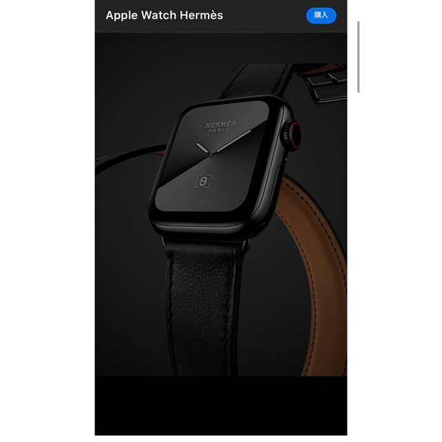 tktaさま専用Apple Watch5HERMESドゥブルトゥール