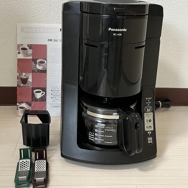 【専用】Panasonic沸騰コーヒーメーカー　NC-A56