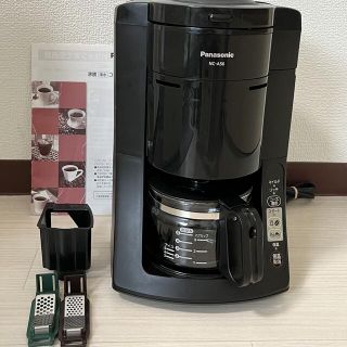 パナソニック(Panasonic)の【専用】Panasonic沸騰コーヒーメーカー　NC-A56(コーヒーメーカー)