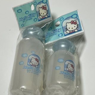 キティちゃん　シャンプーボトル　2個セット　新品(旅行用品)