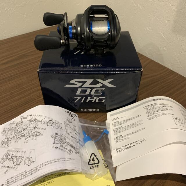 リール SHIMANO SLX DC 71 HG
