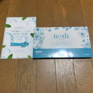 ノッシ(NOSH)のnosh ノッシュ　薬用マウスウォッシュ(口臭防止/エチケット用品)