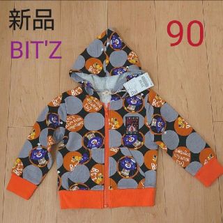 ビッツ(Bit'z)の新品　ビッツ　オレンジ　パーカー　90(その他)