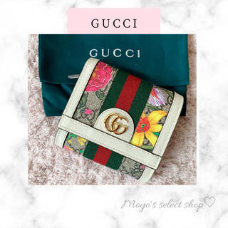グッチ(Gucci)の【oho5099様☆】フォロー価格(財布)