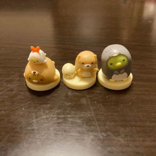 フルタセイカ(フルタ製菓)の【バラ売り】すみっコぐらし　チョコエッグ(キャラクターグッズ)