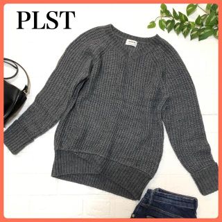 プラステ(PLST)の【るんるん1212様専用】PLST プラステ　グレー　ロングニット　セーター(ニット/セーター)