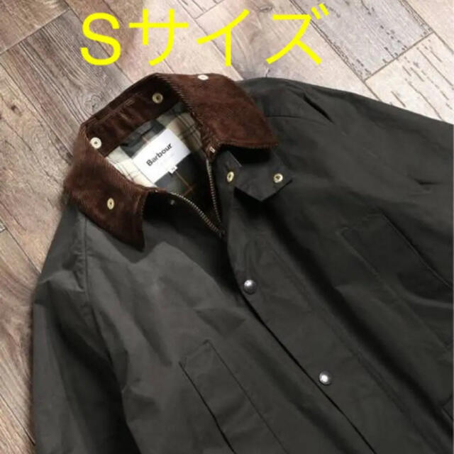 Barbour(バーブァー)のBarbour for MARKAWARE & EDIFICE 別注BEDALE メンズのジャケット/アウター(ブルゾン)の商品写真