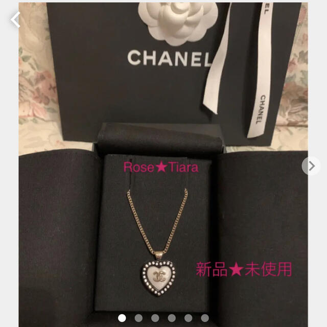 ♡CHANEL♡　〘正規品〙ハートモチーフ　シャネル　ネックレス