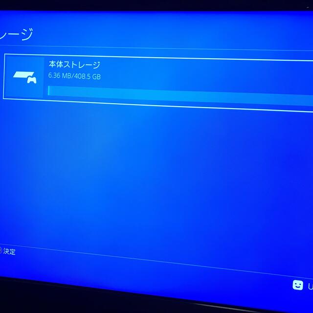 PS4 by sai's shop｜ラクマ 初期 CUH1000aの通販 新作限定品