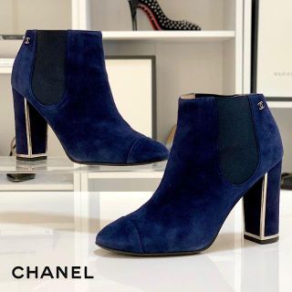 シャネル(CHANEL)の3314 シャネル スエード ココマーク サイドゴア ショートブーツ ネイビー(ブーツ)