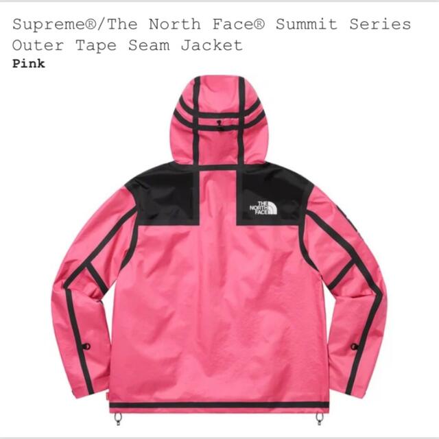 Supreme The North Face Tape Seam Jacket 2