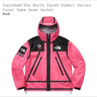 シュプリーム(Supreme)のSupreme The North Face Tape Seam Jacket(マウンテンパーカー)