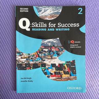 skills for success 2 【即日発送】(語学/参考書)