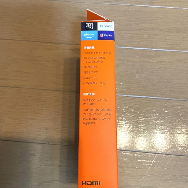 Amazon Fire TV Stick 4K アマゾン ファイヤースティック スマホ/家電/カメラのテレビ/映像機器(その他)の商品写真