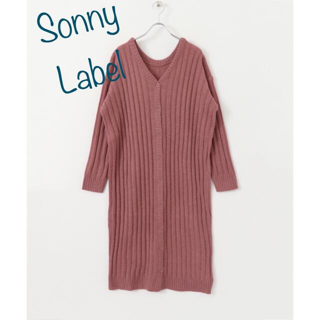Sonny Label(サニーレーベル)のsonny label ワイドリブ2wayロングカーディガン ピンク レディースのトップス(カーディガン)の商品写真