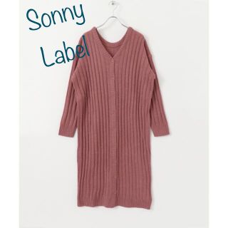 サニーレーベル(Sonny Label)のsonny label ワイドリブ2wayロングカーディガン ピンク(カーディガン)