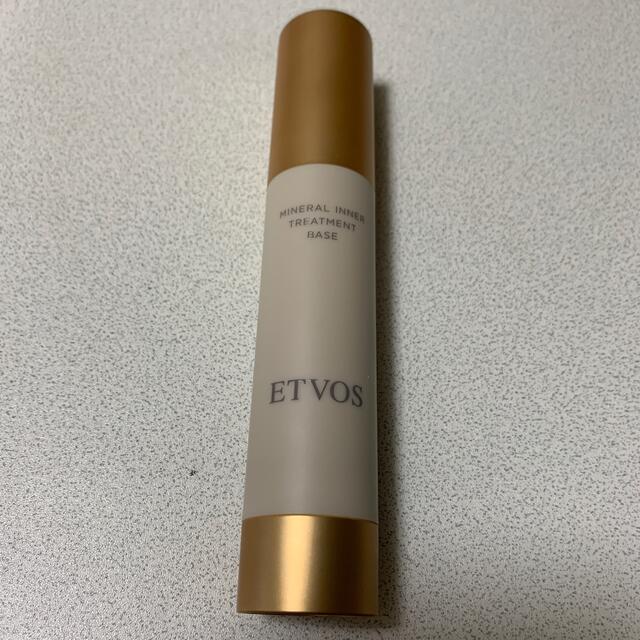 ETVOS(エトヴォス)のエトヴォス  ミネラルインナートリートメントベース コスメ/美容のベースメイク/化粧品(化粧下地)の商品写真