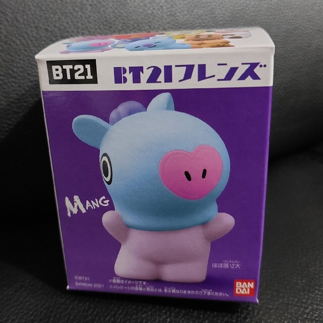 BT21 ソフビ　ラップライン　新品未開封 エンタメ/ホビーのおもちゃ/ぬいぐるみ(キャラクターグッズ)の商品写真