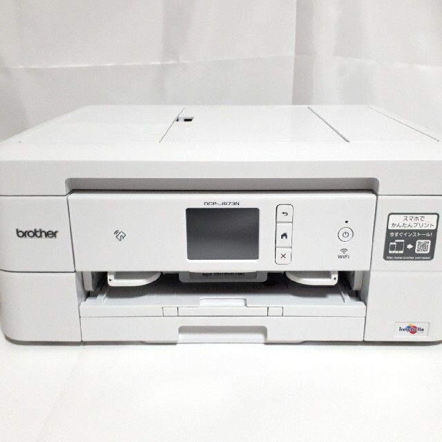 ブラザー プリンター A4インクジェット複合機DCP-J973N-W 商品の状態 