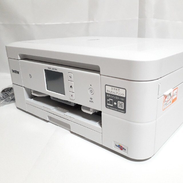 brother DCP-J973N-W プリンター